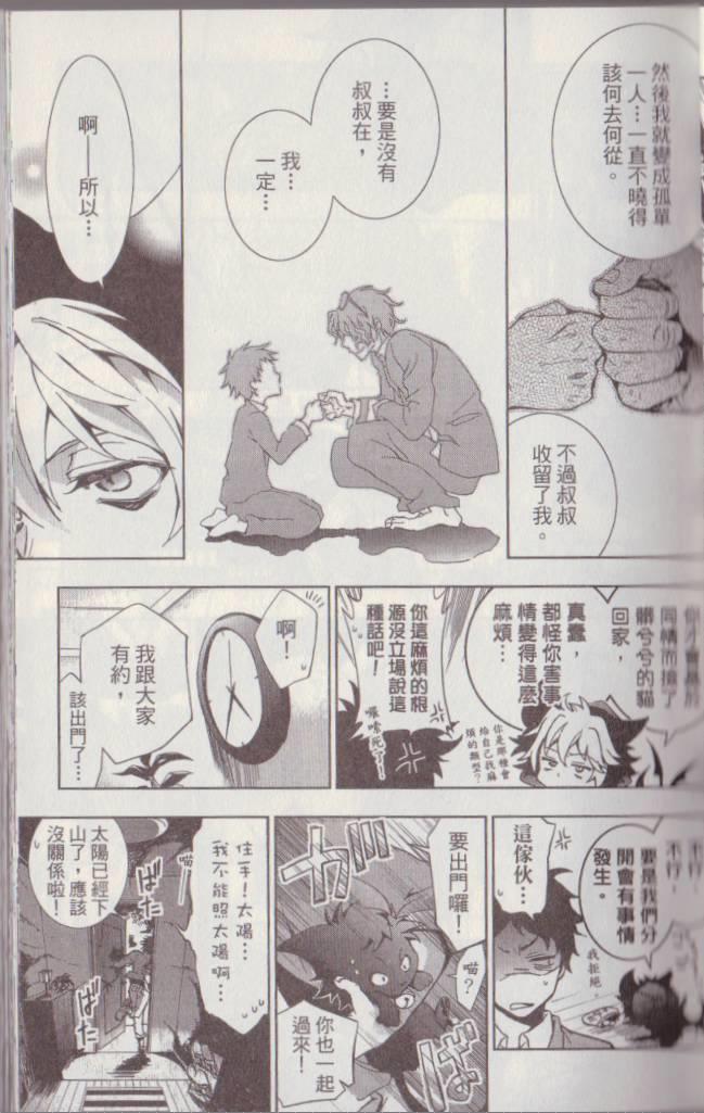 第 32 页
