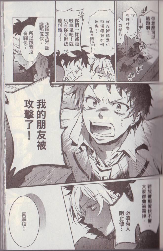 第 42 页