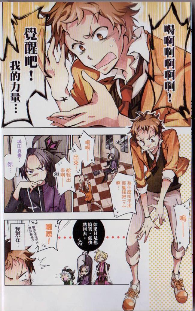 第 11 页