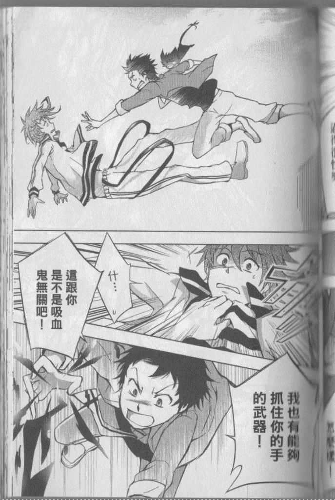 第 128 页