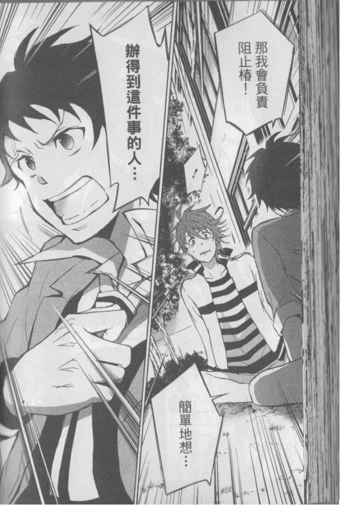 第 135 页