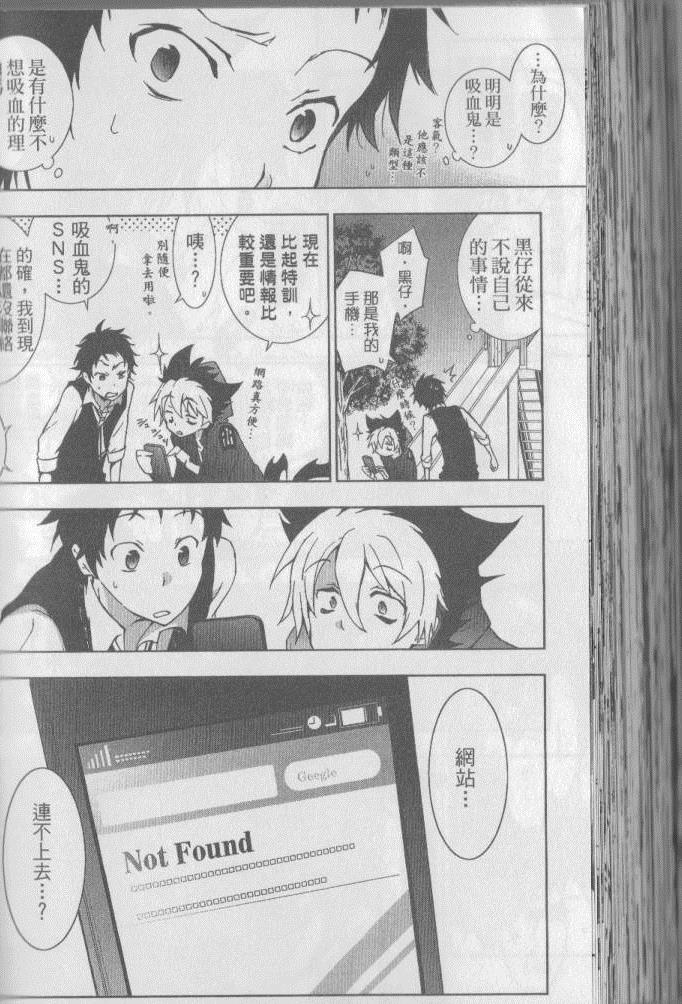 第 149 页