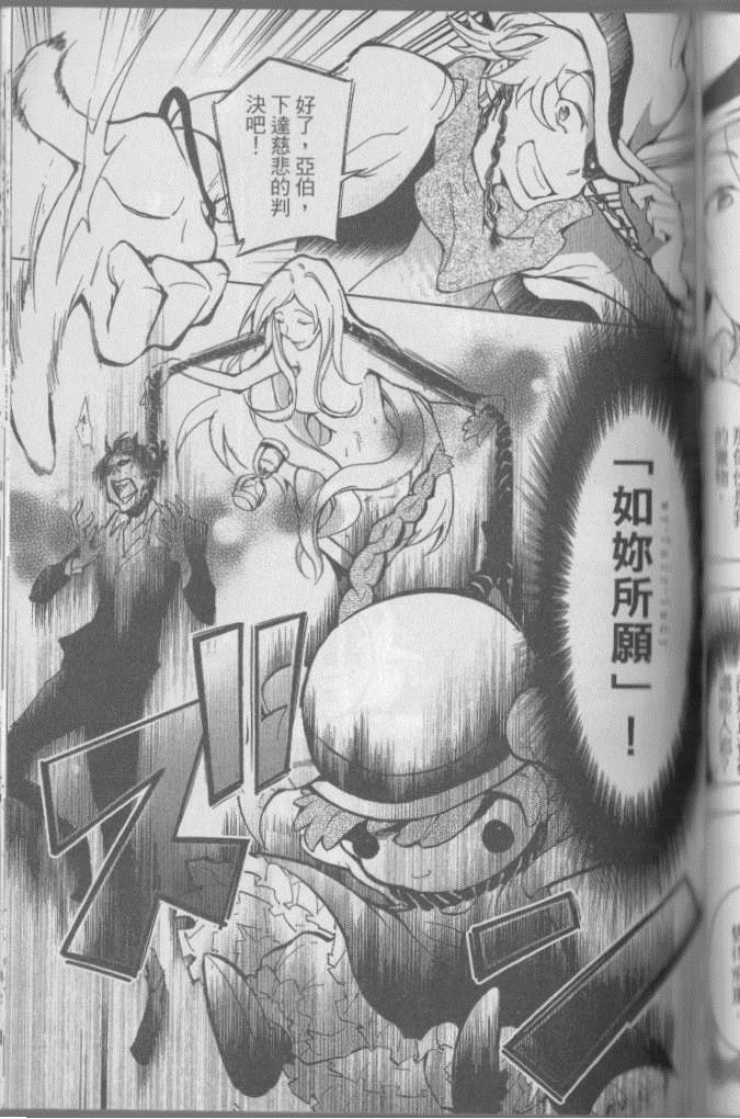 第 154 页