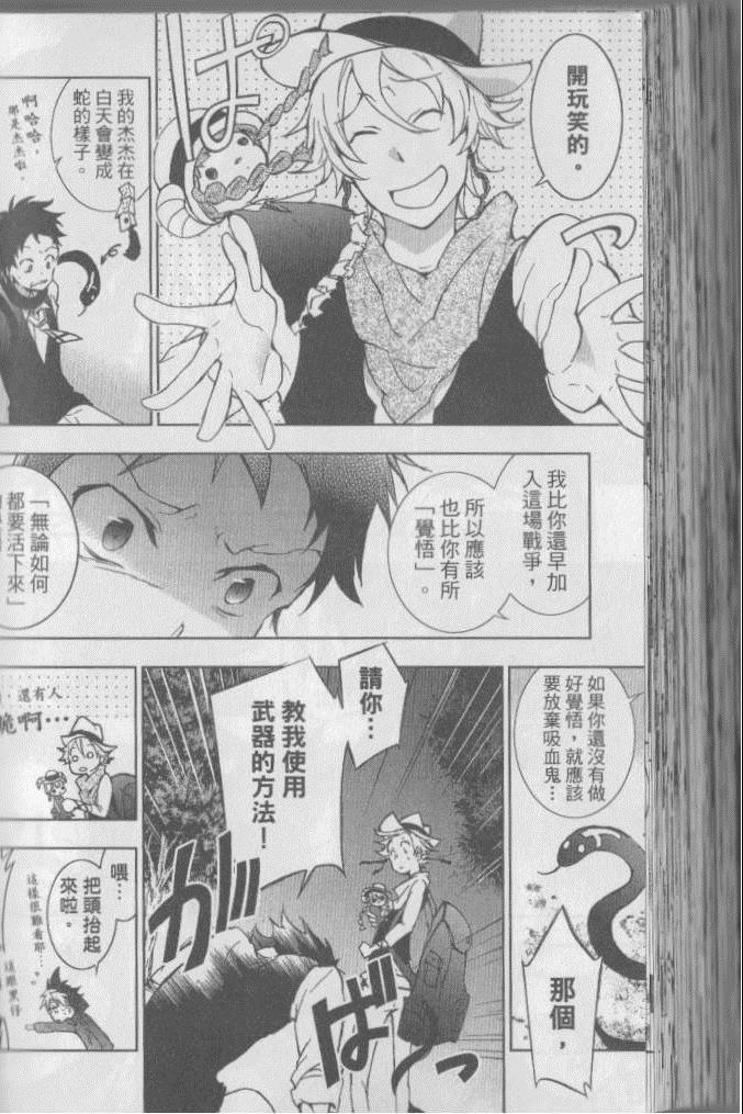 第 157 页