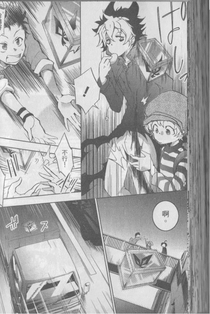 第 177 页