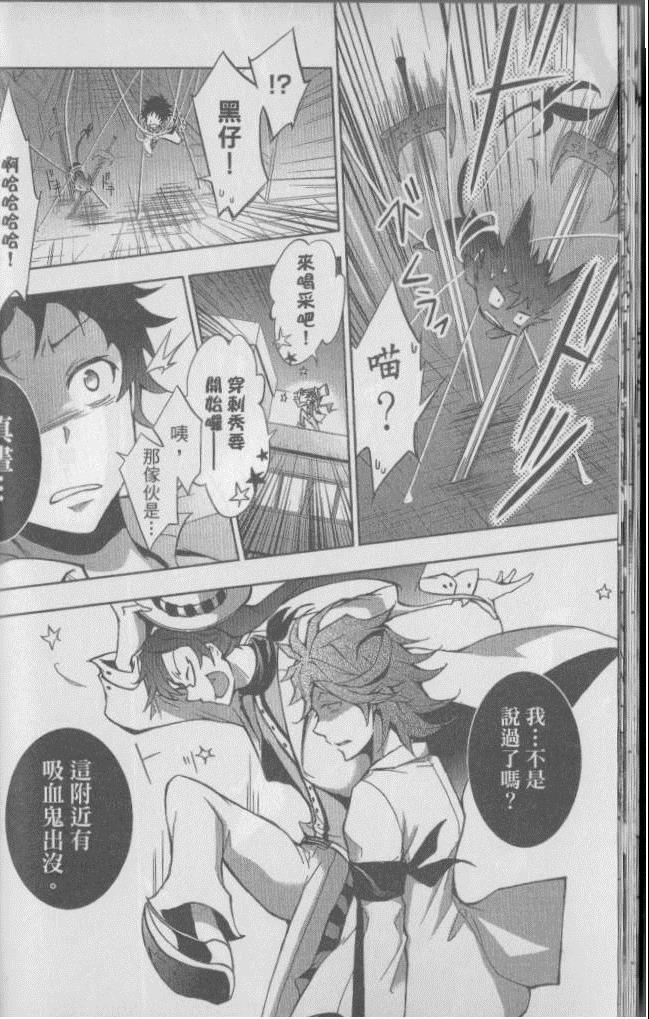第 25 页