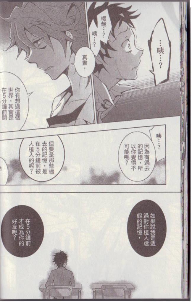 第 27 页