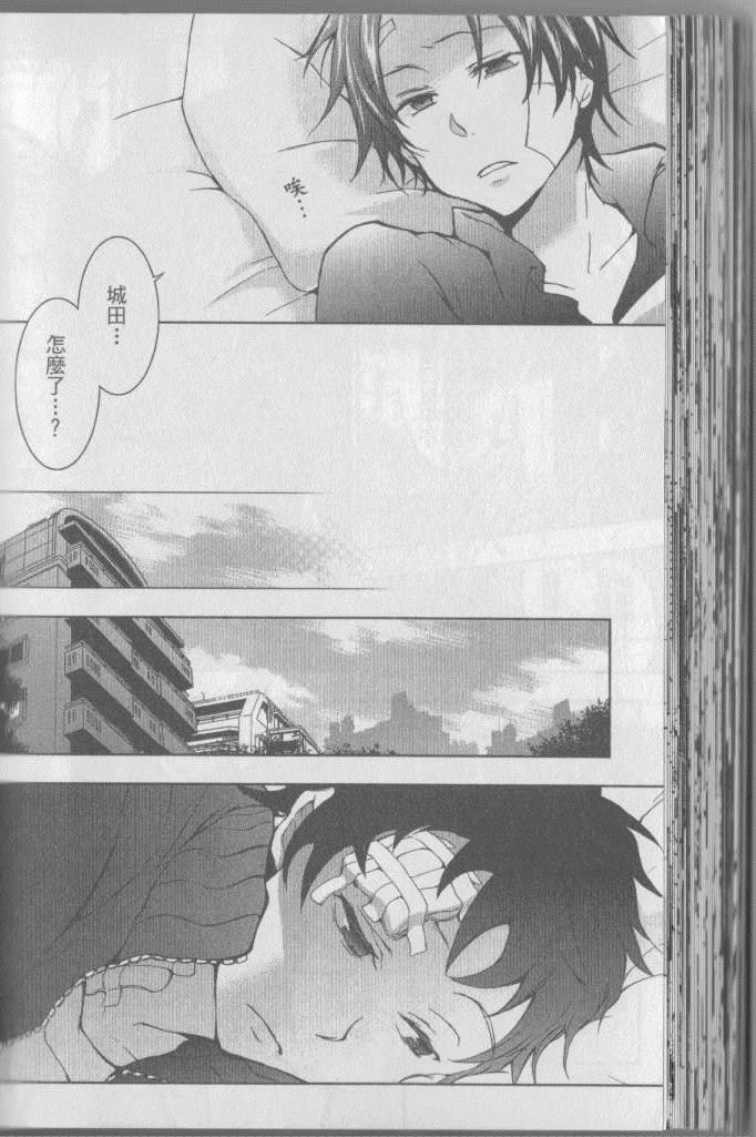 第 91 页