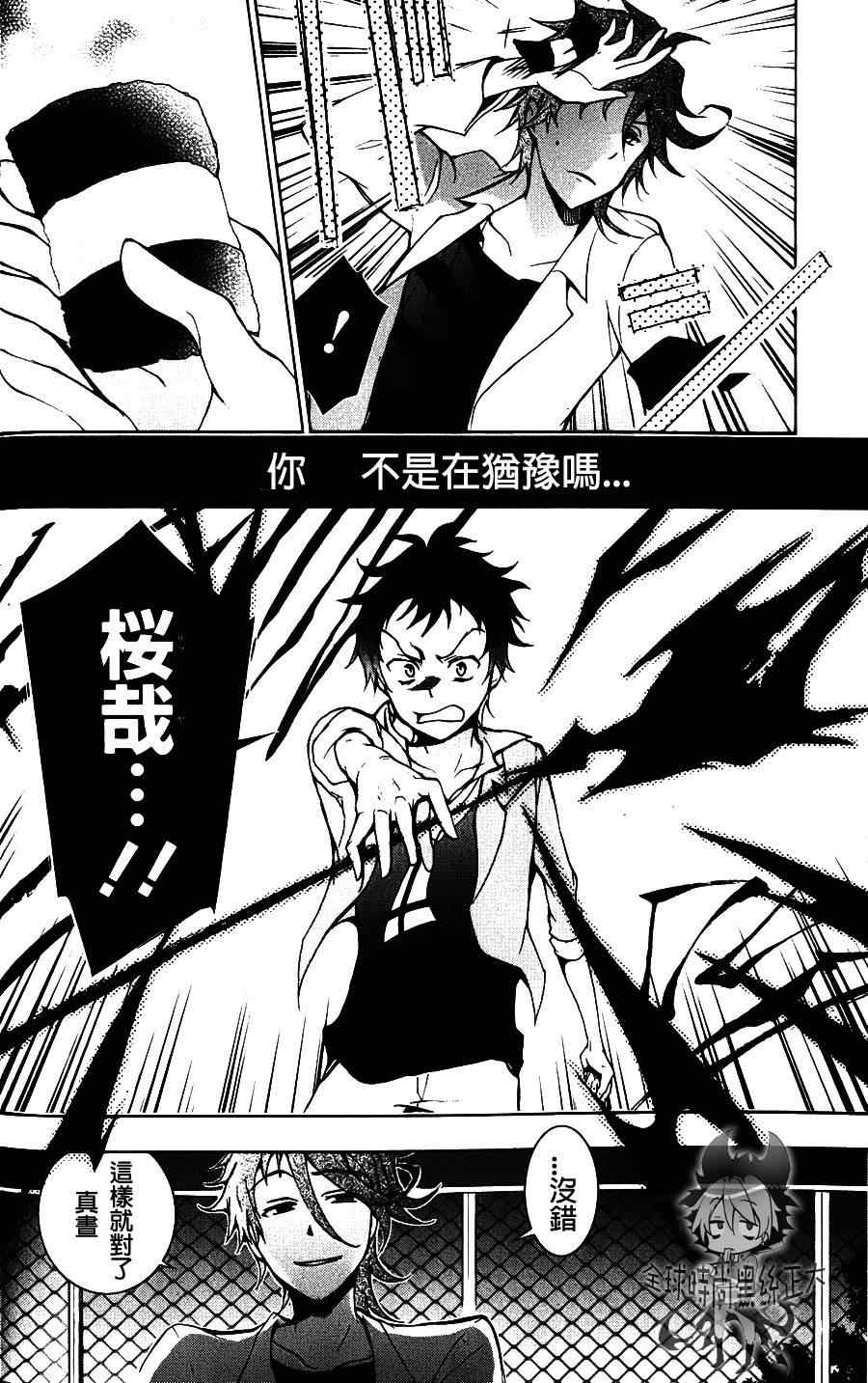 第 22 页