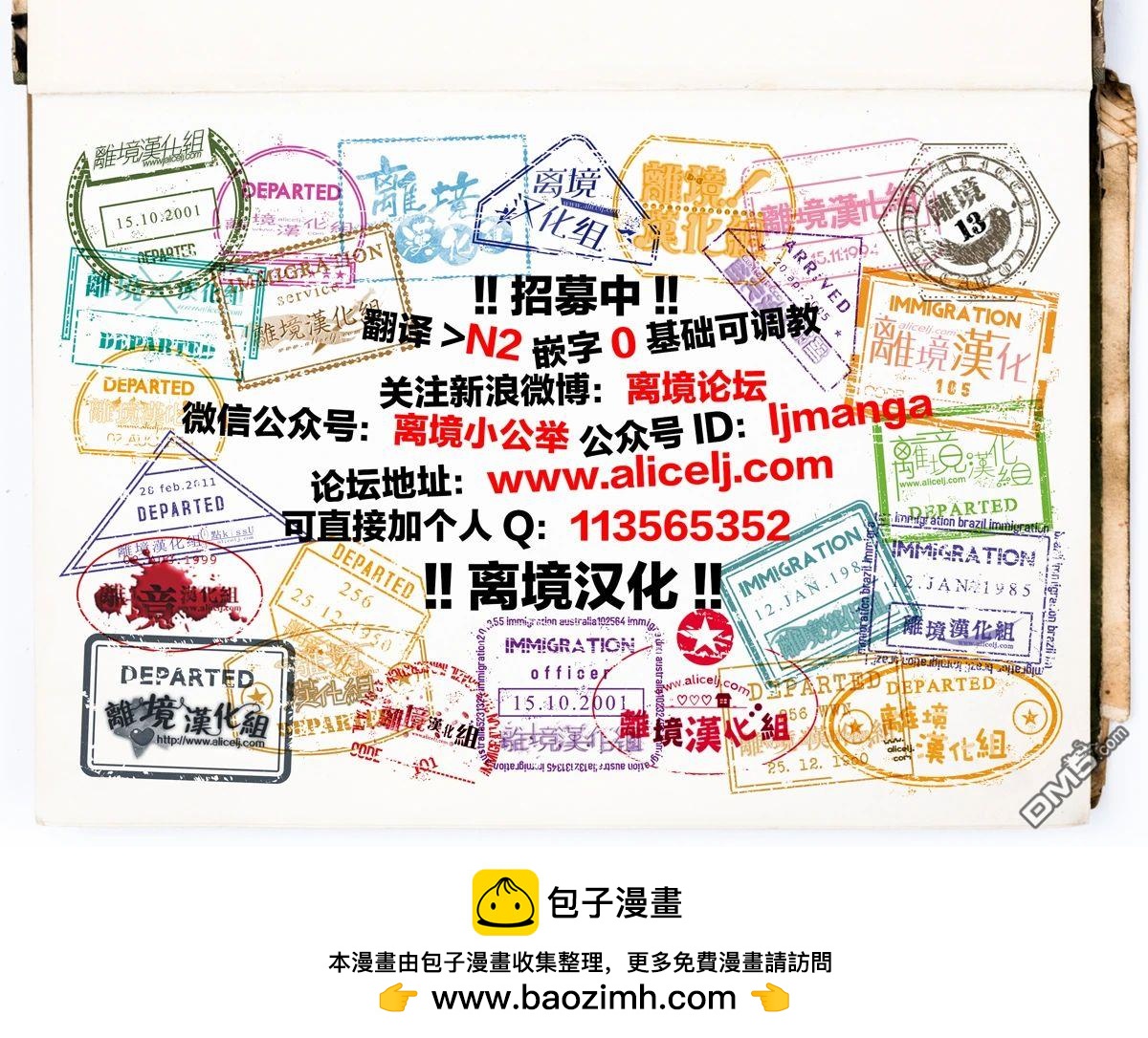 第 32 页