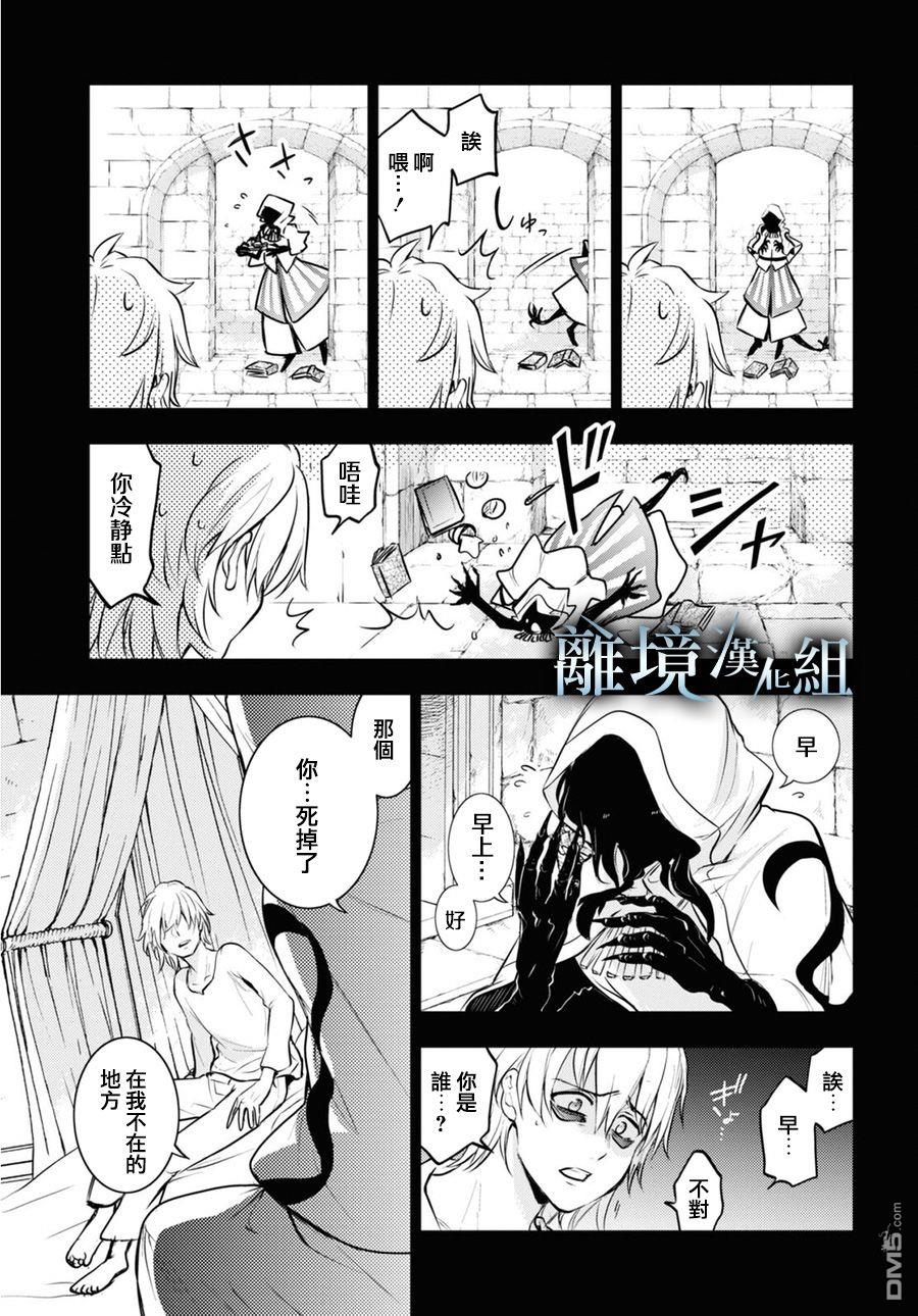 第 22 页