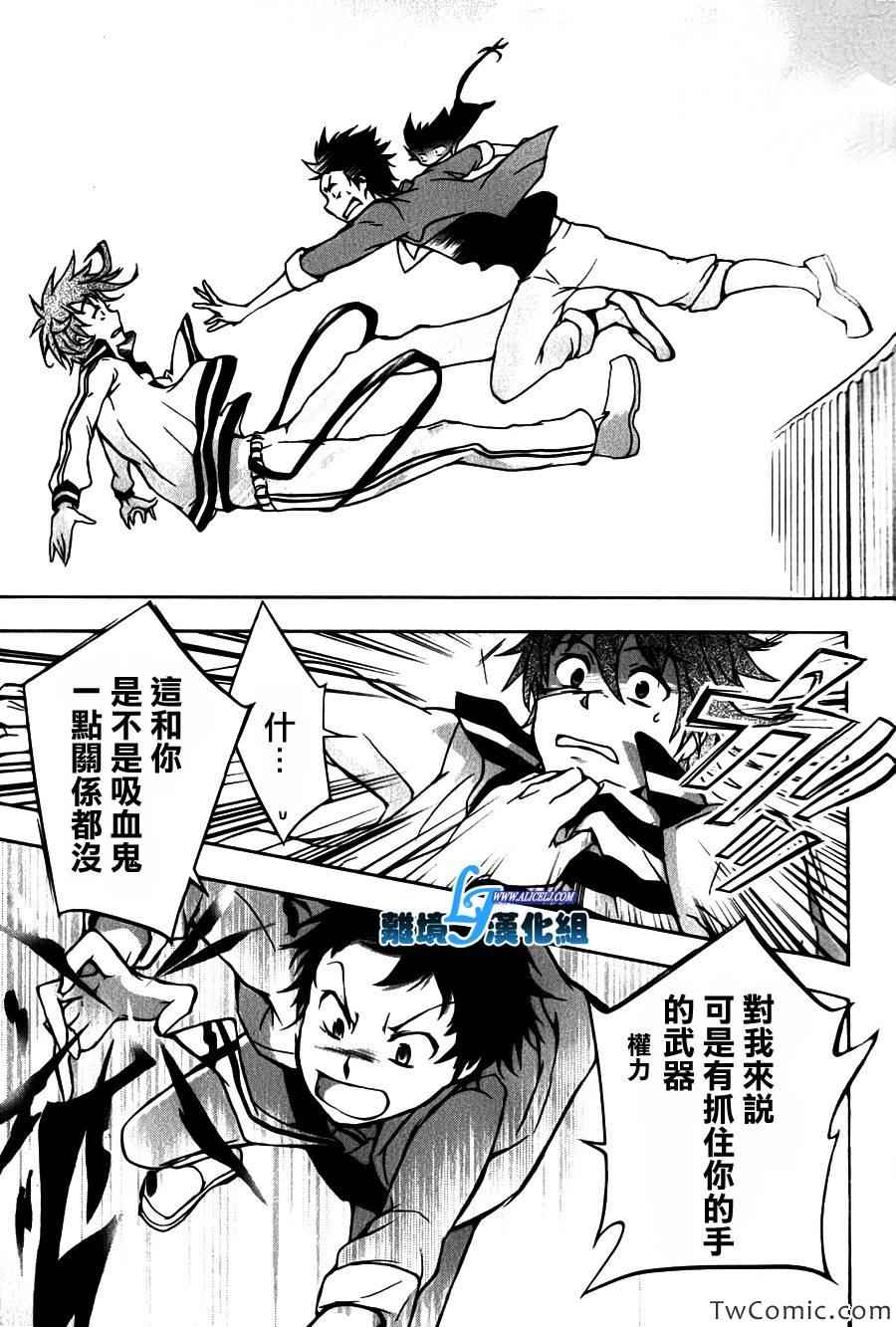 第 28 页