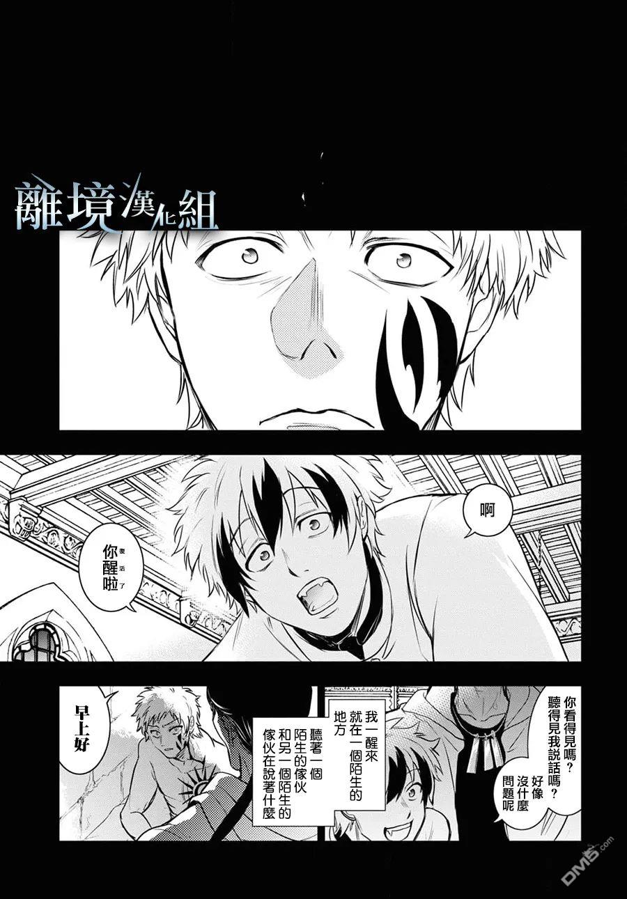 第 26 页