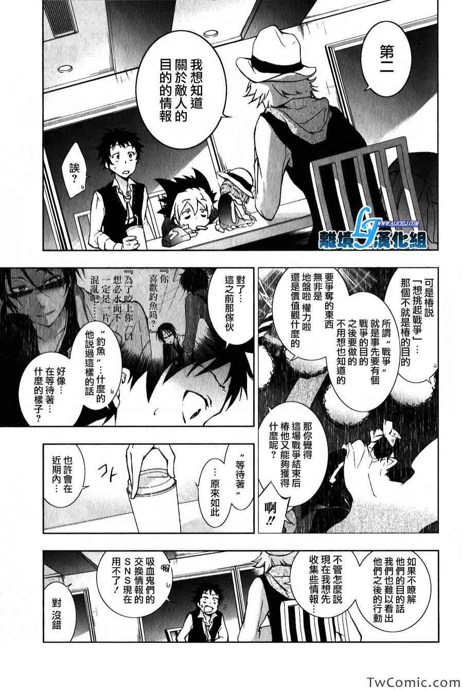 第 22 页
