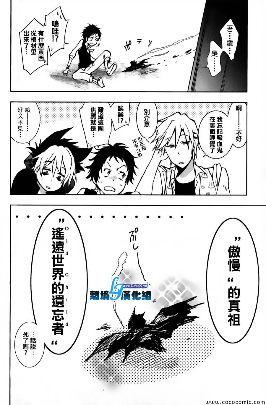 第 34 页