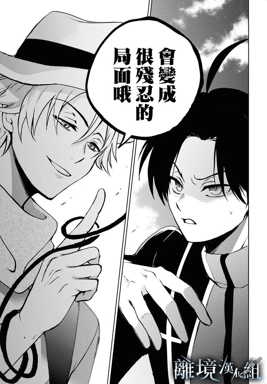 第 42 页