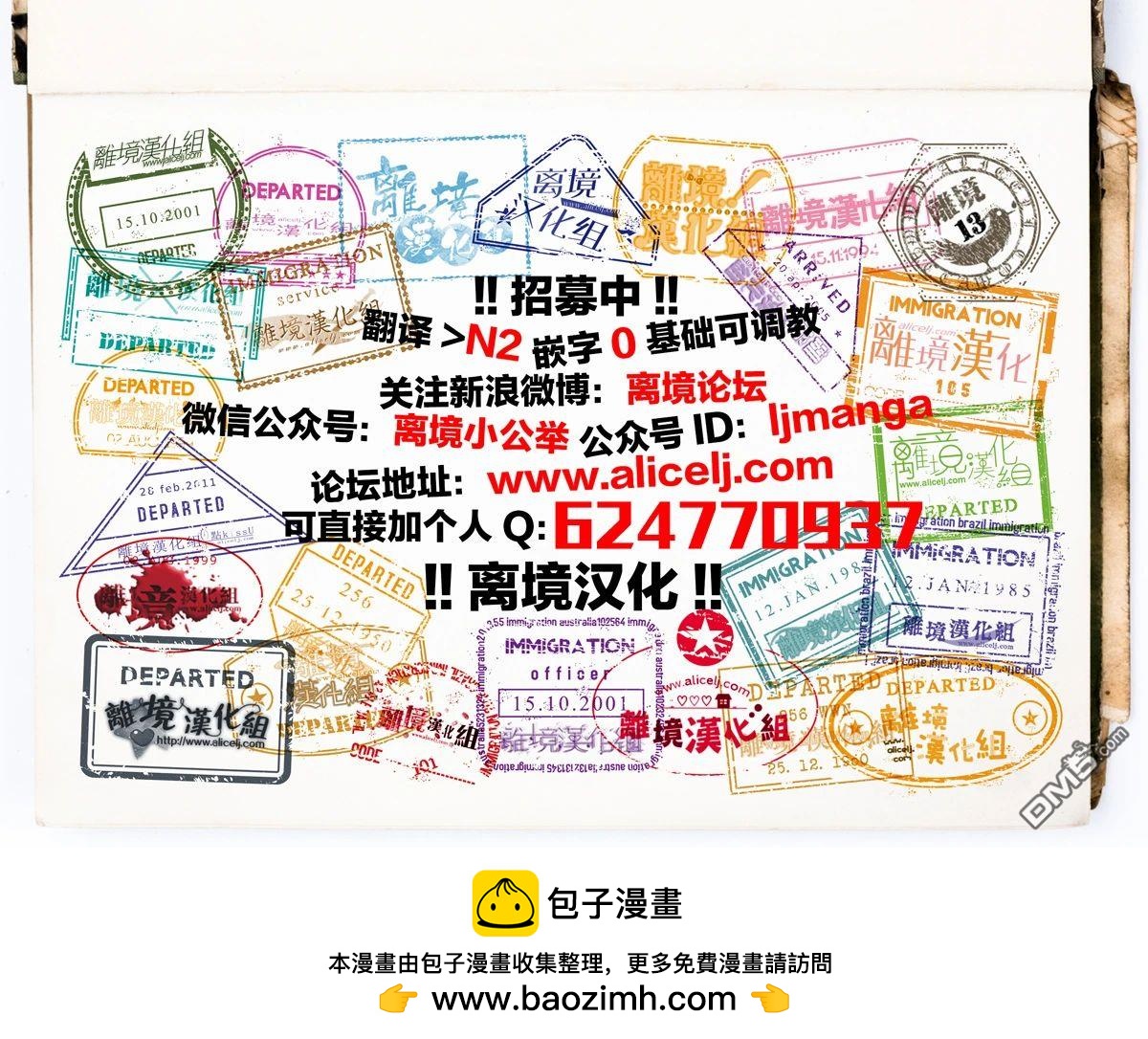 第 44 页