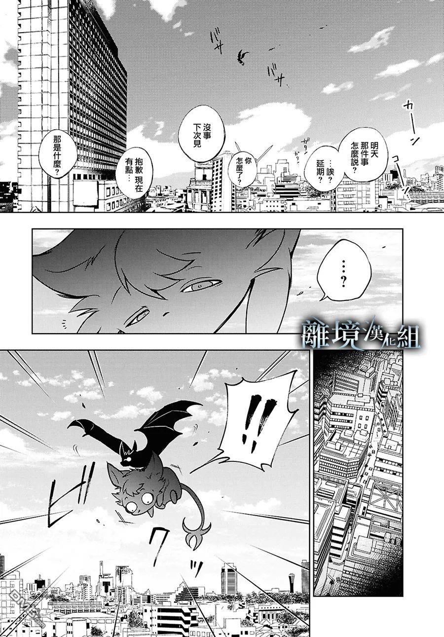 第 15 页