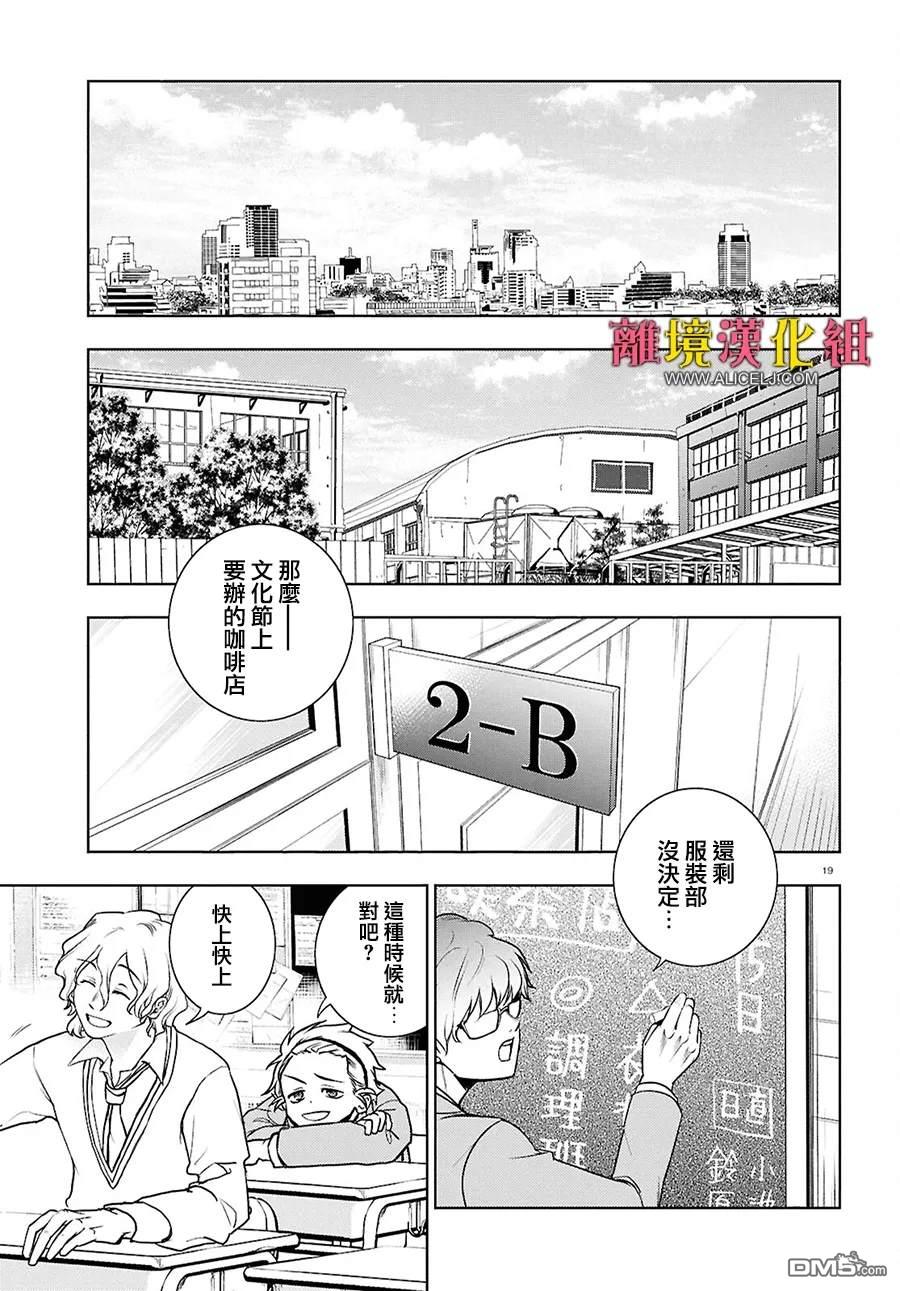 第 22 页