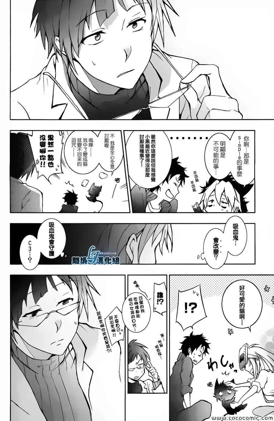 第 22 页