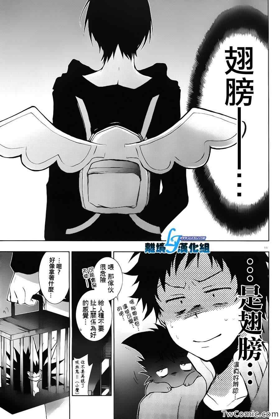 第 15 页