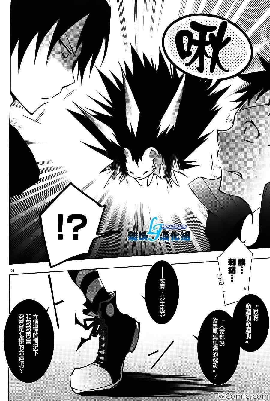 第 30 页