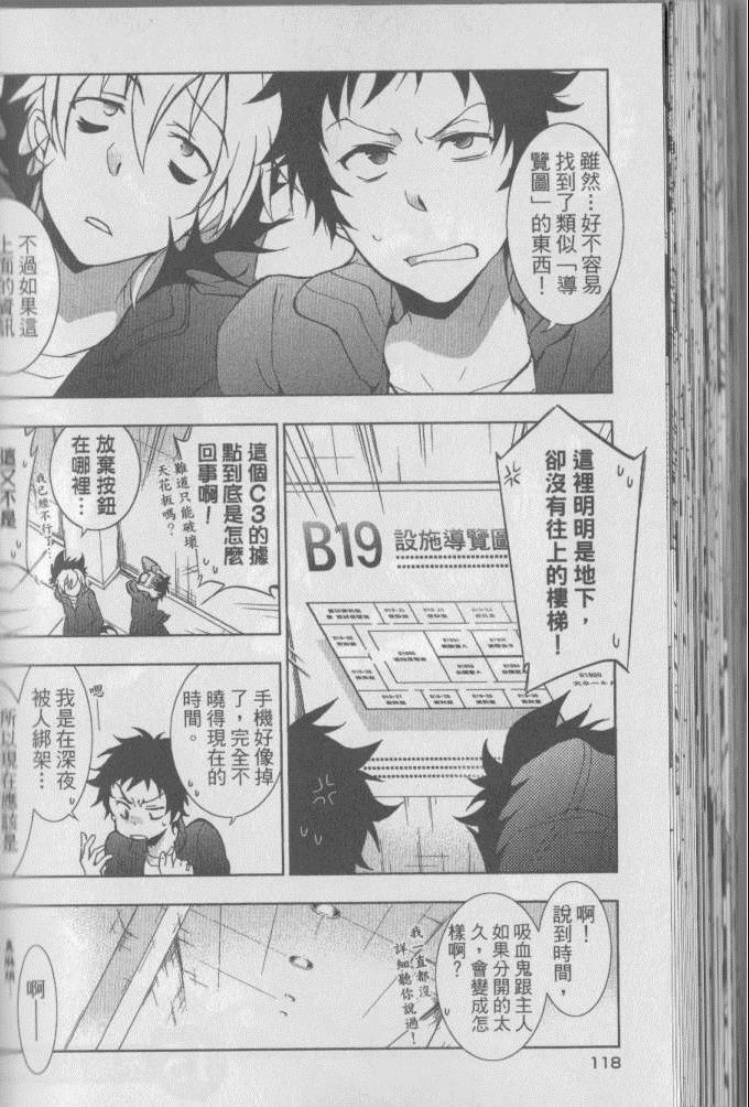 第 125 页
