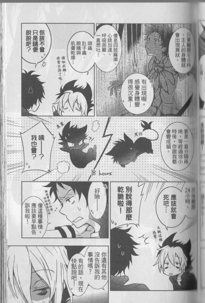 第 126 页