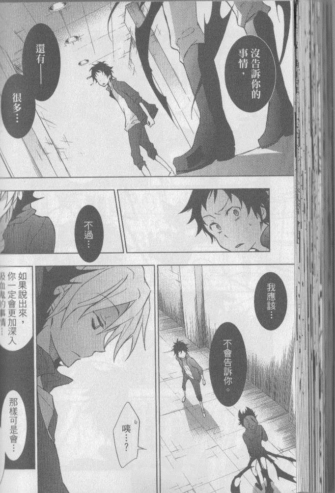第 127 页
