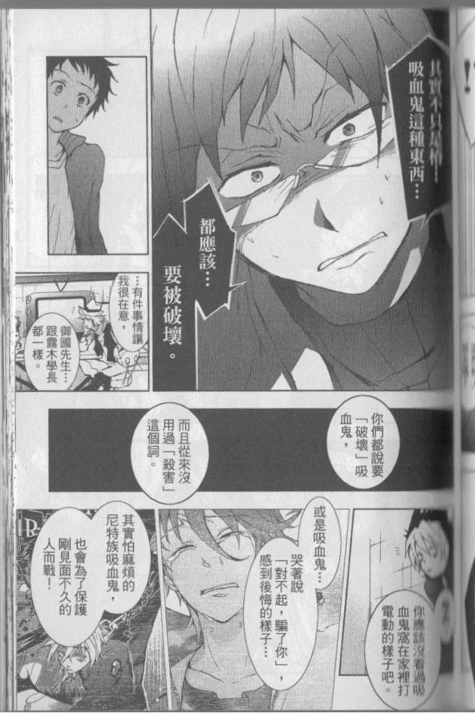 第 142 页