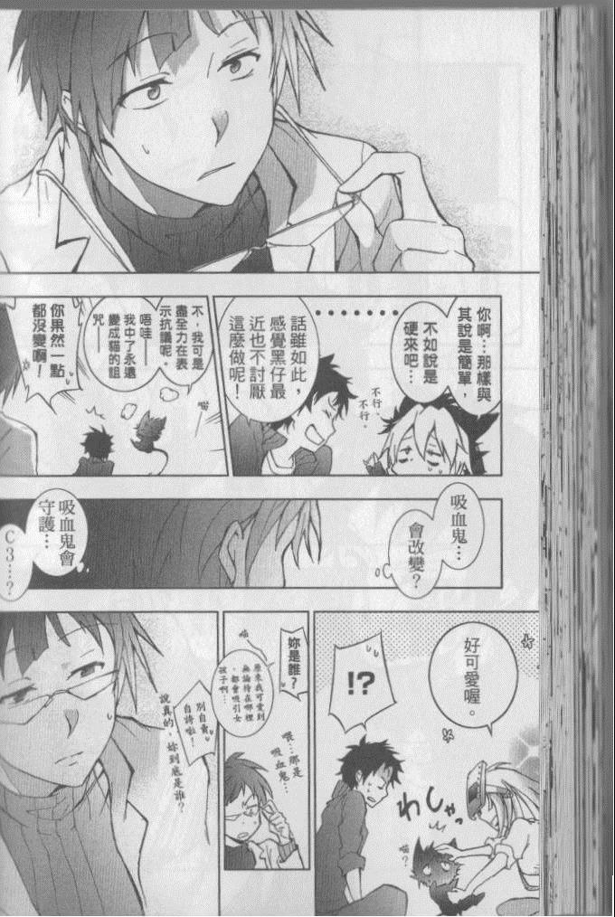 第 145 页
