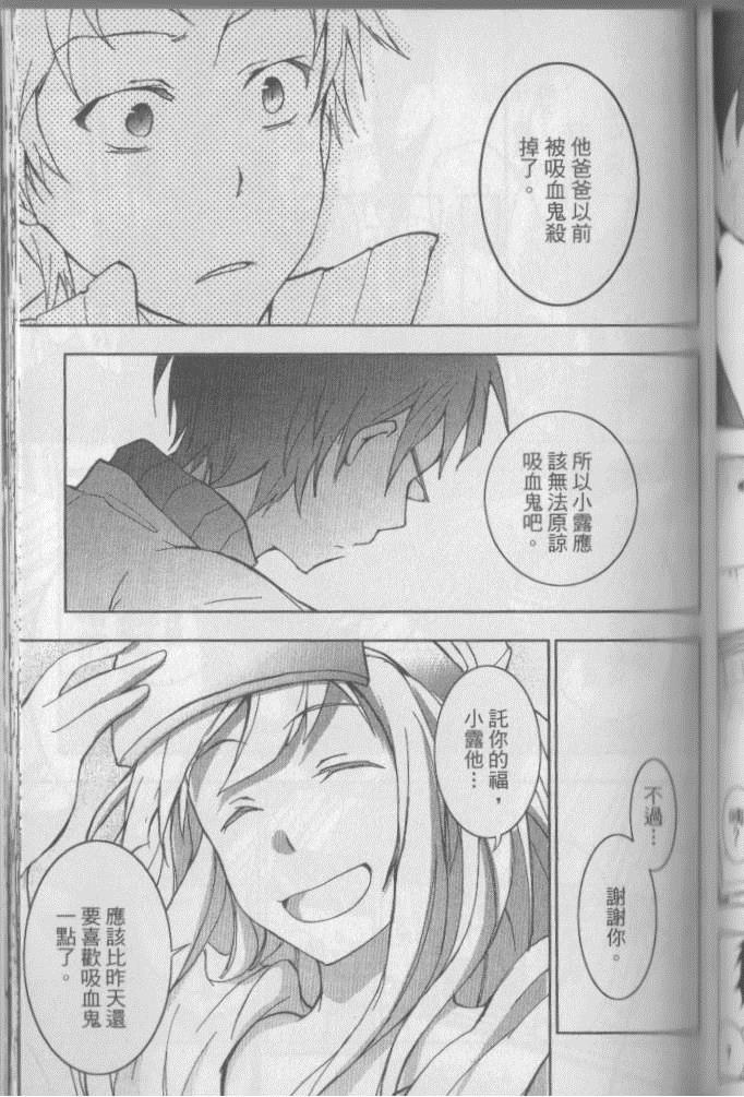 第 148 页