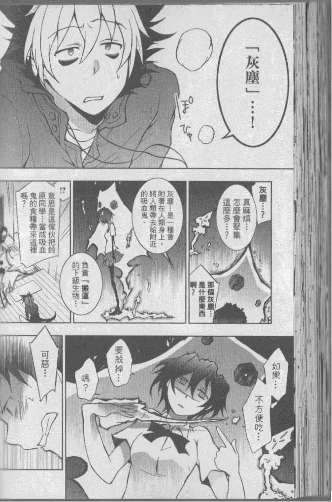 第 157 页