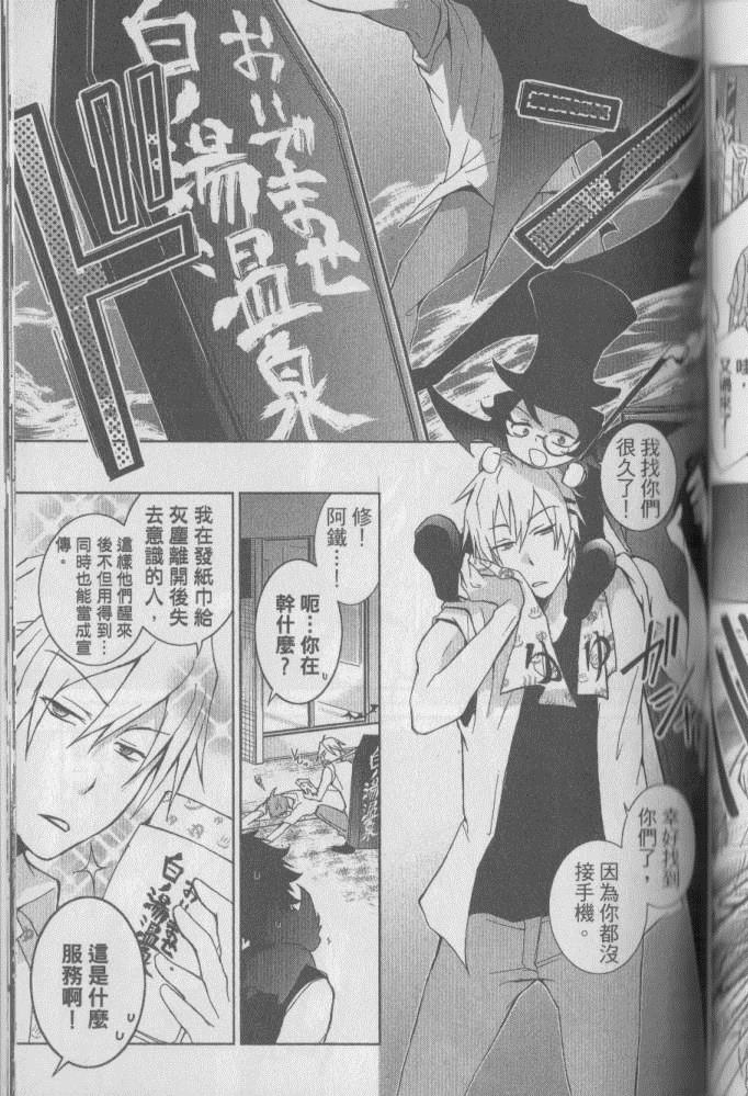 第 162 页