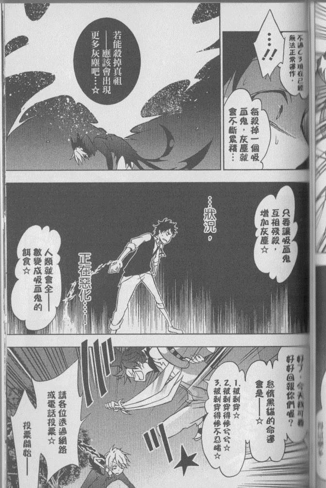 第 168 页