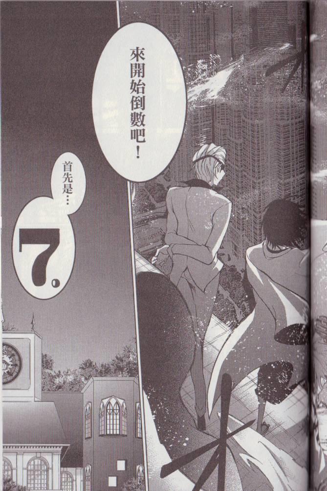 第 176 页