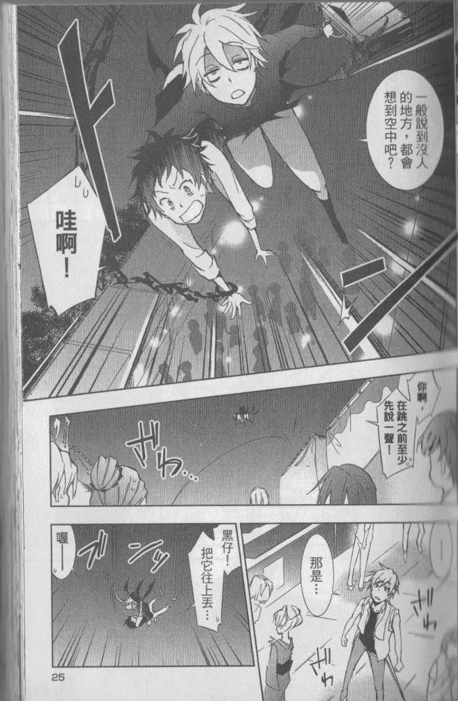 第 32 页