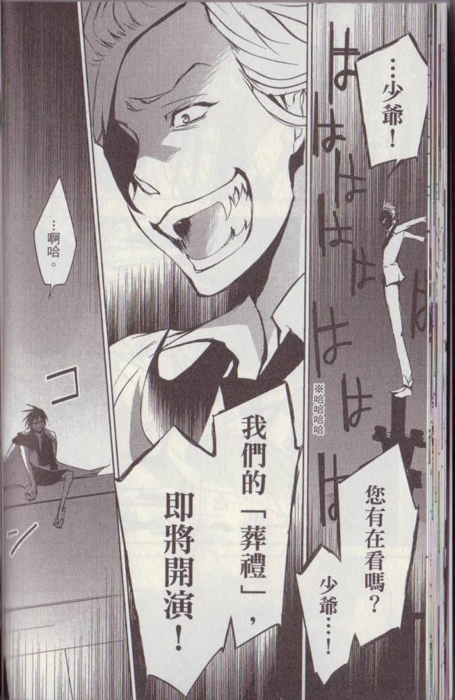 第 35 页