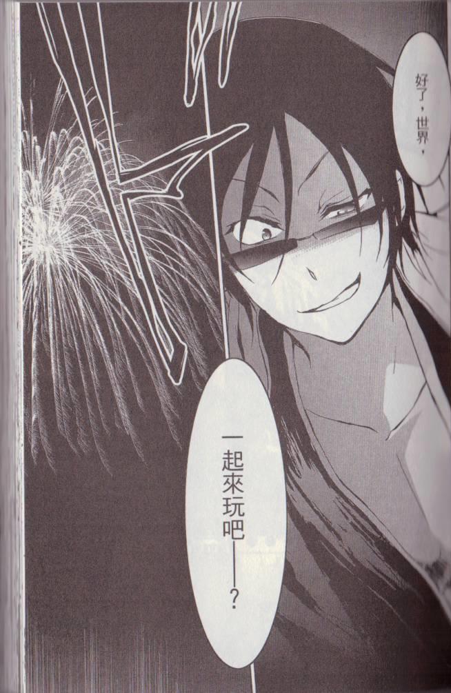 第 36 页