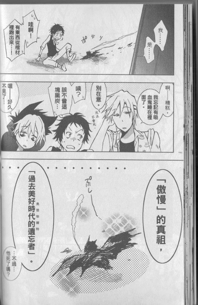 第 39 页