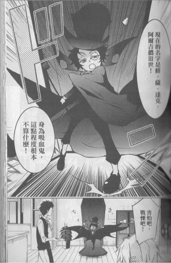 第 44 页