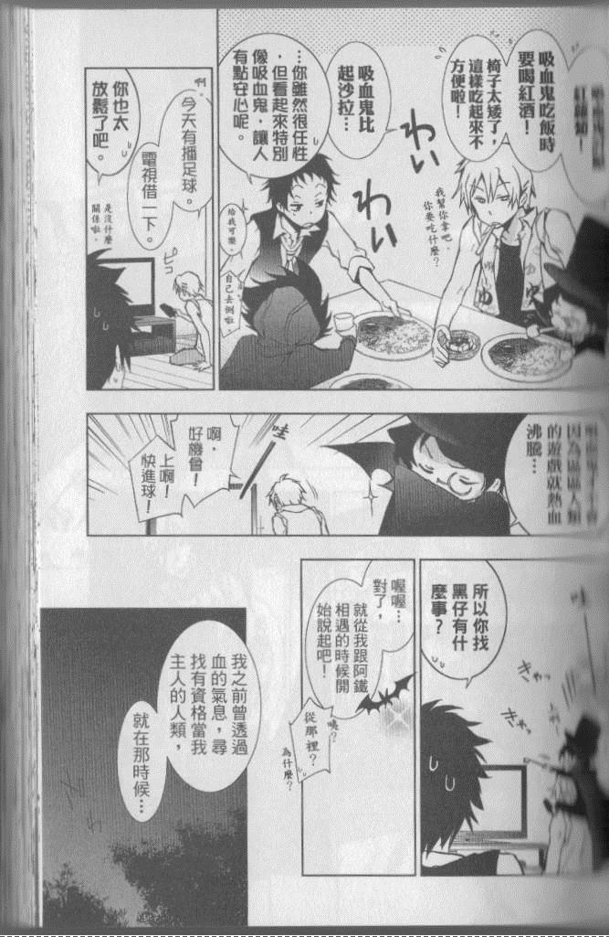 第 46 页