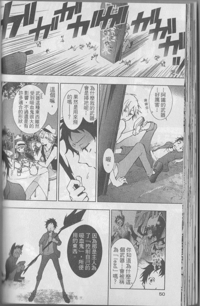 第 57 页