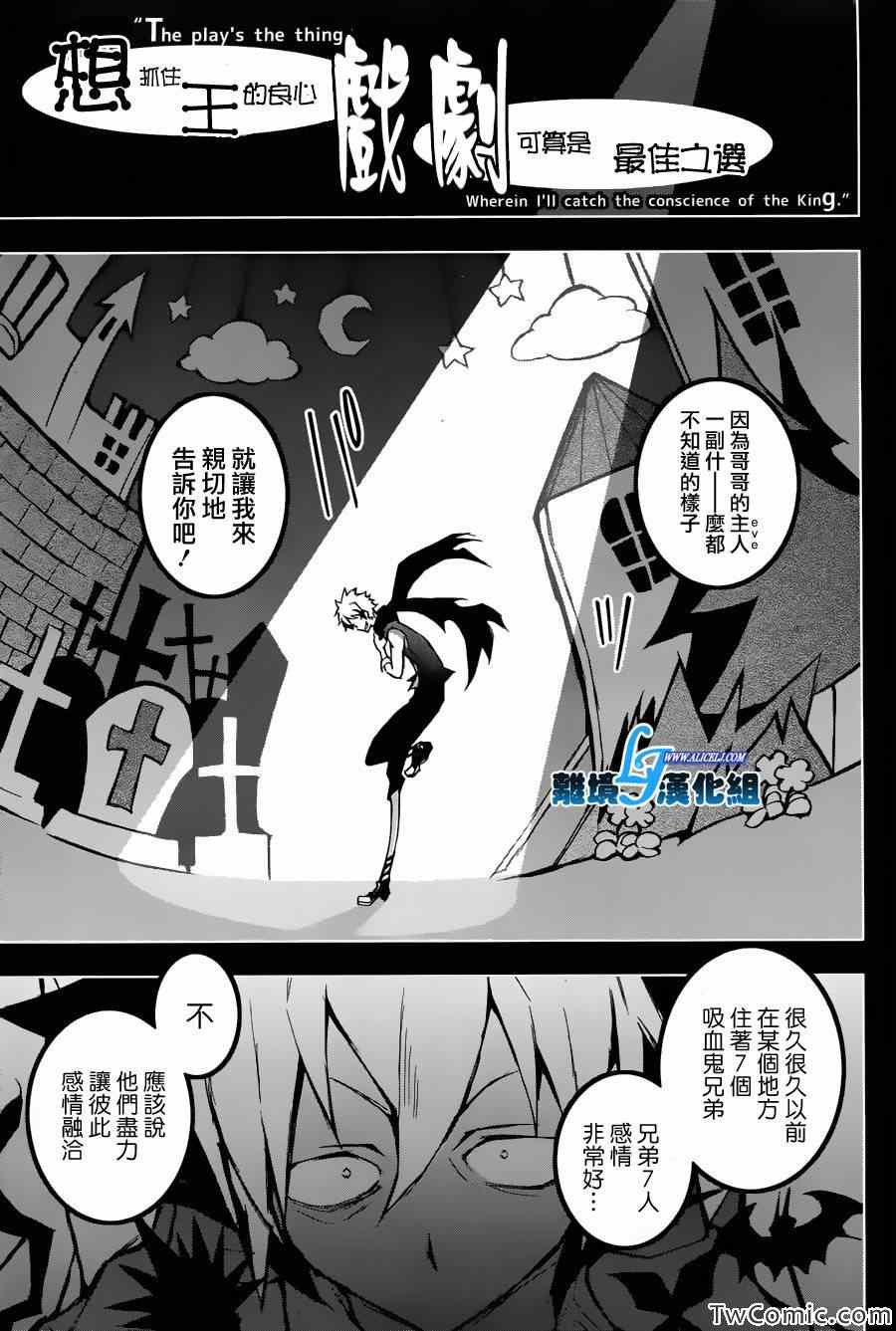 第 32 页