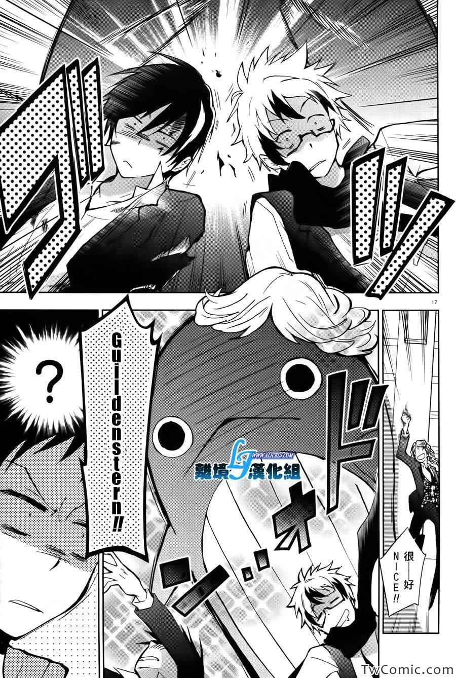 第 18 页