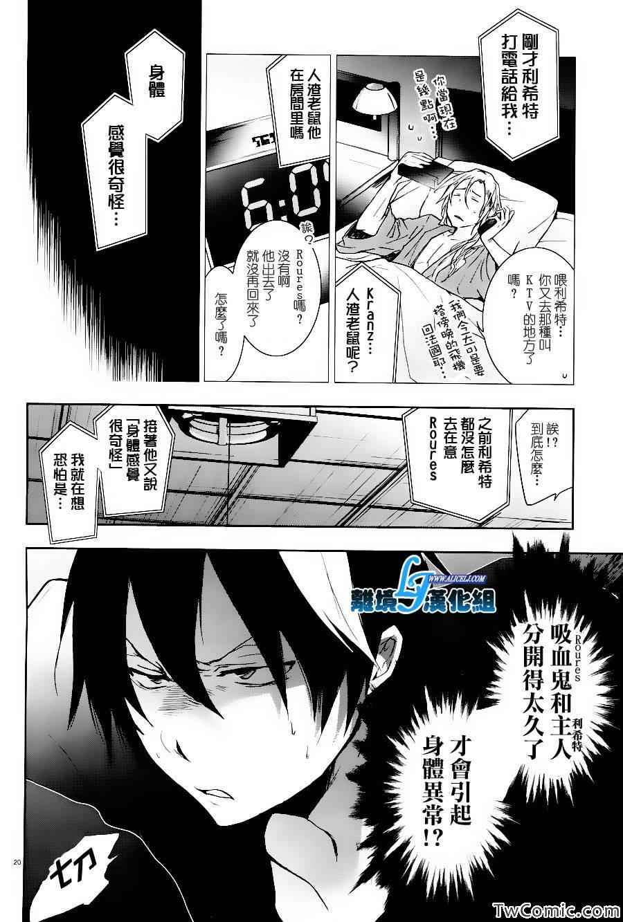 第 22 页