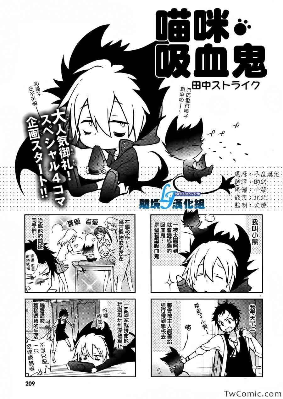 第 30 页