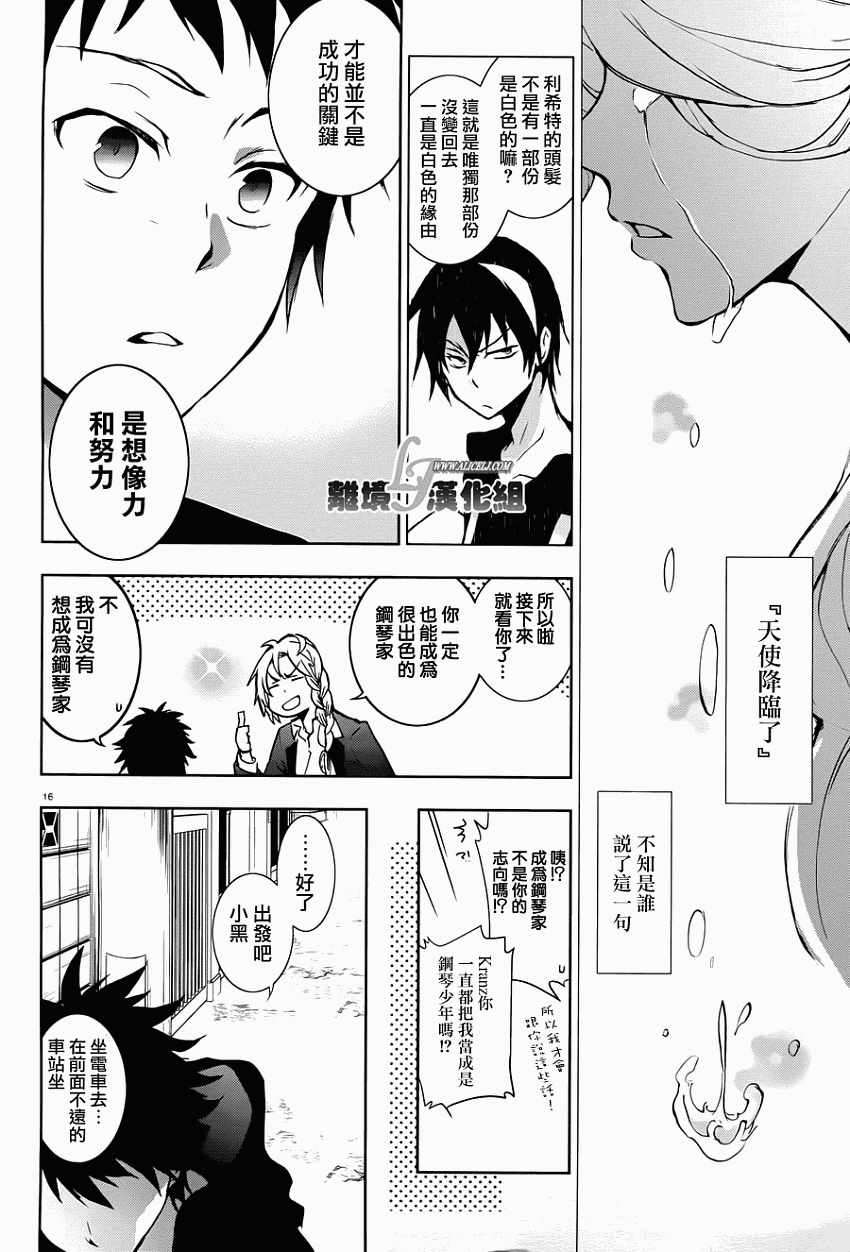 第 22 页