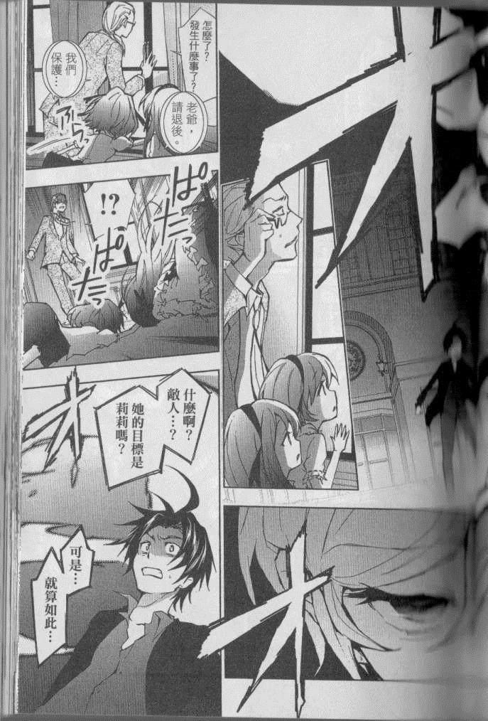 第 100 页