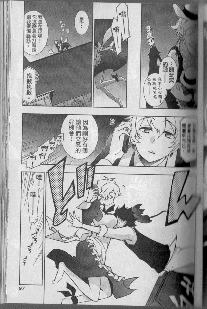 第 104 页
